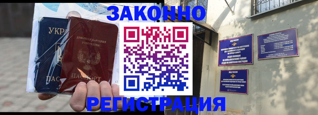 форма 3 в Карабаше